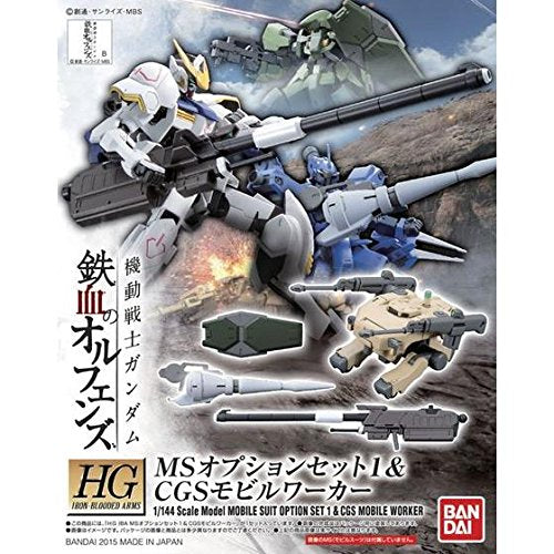 BANDAI Iron-Blooded Orphans Gundam Option Set 1 &amp; Cgs Mobile Worker Bausatz im Maßstab 1:144