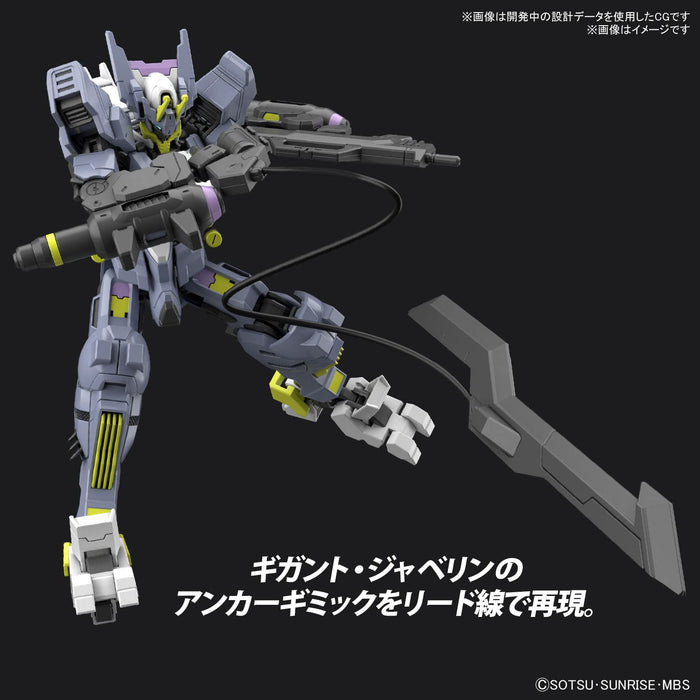 BANDAI Hg 1/144 Gundam Asmodeus Plastic Model