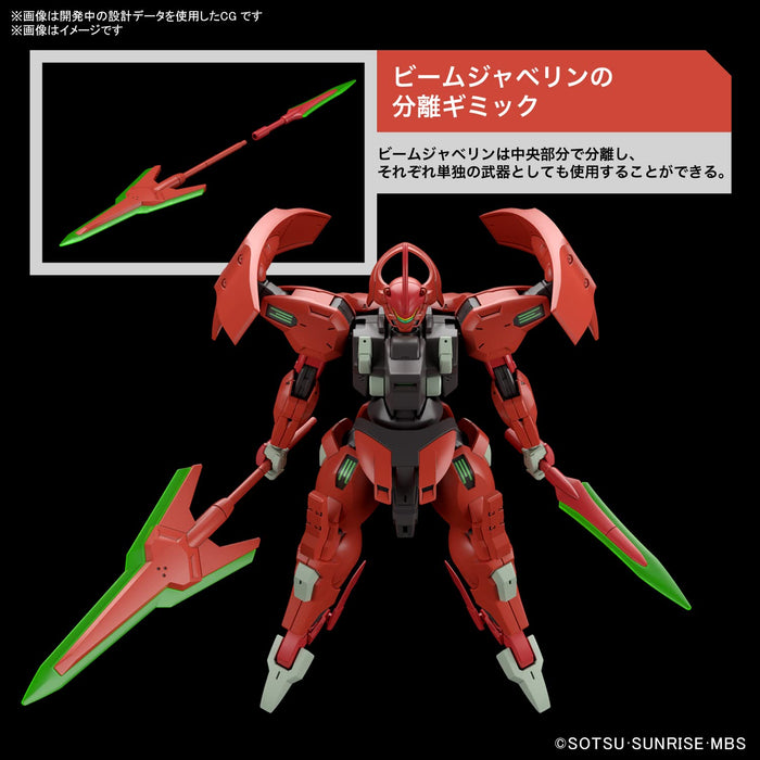 Bandai Spirits Hg Mobile Suit Gundam Mercury Witch Darryl Valde 1/144 Scale Color-Coded Model