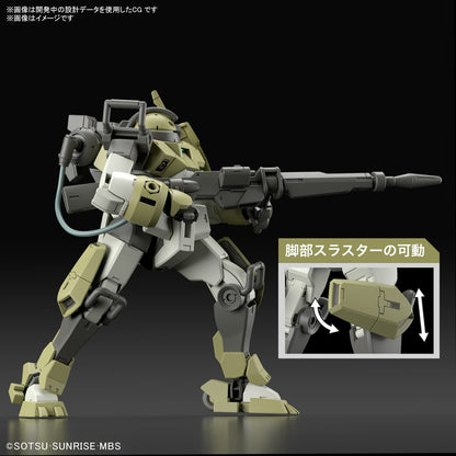 Bandai Spirits Hg Mobile Suit Gundam Mercury Witch Demi Trainer 1/144 Scale Color-Coded Model- Japan Figure Store - #1 Bring To You The Best Japanese Goods