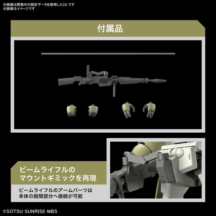Bandai Spirits Hg Mobile Suit Gundam Mercury Witch Demi Trainer Échelle 1/144 Modèle à code couleur