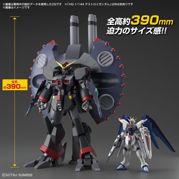 Bandai Spirits Hg 1/144 Gundam Seed Destiny détruire le modèle Gundam