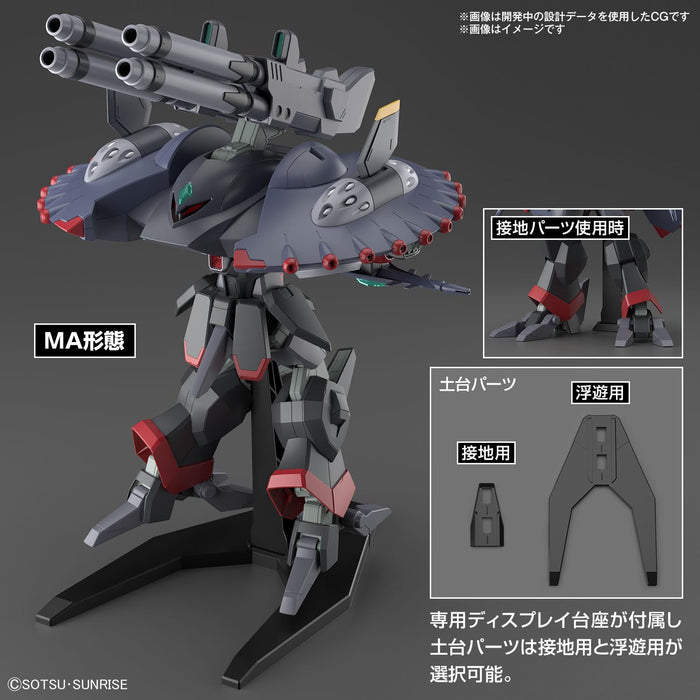 Bandai Spirits Hg 1/144 Gundam Seed Destiny Destroy Gundam Model