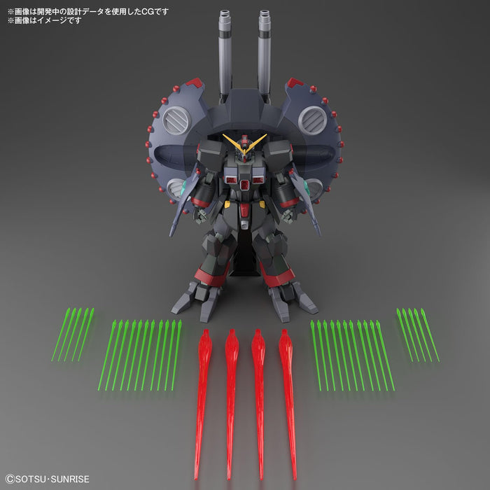 Bandai Spirits Hg 1/144 Gundam Seed Destiny détruire le modèle Gundam