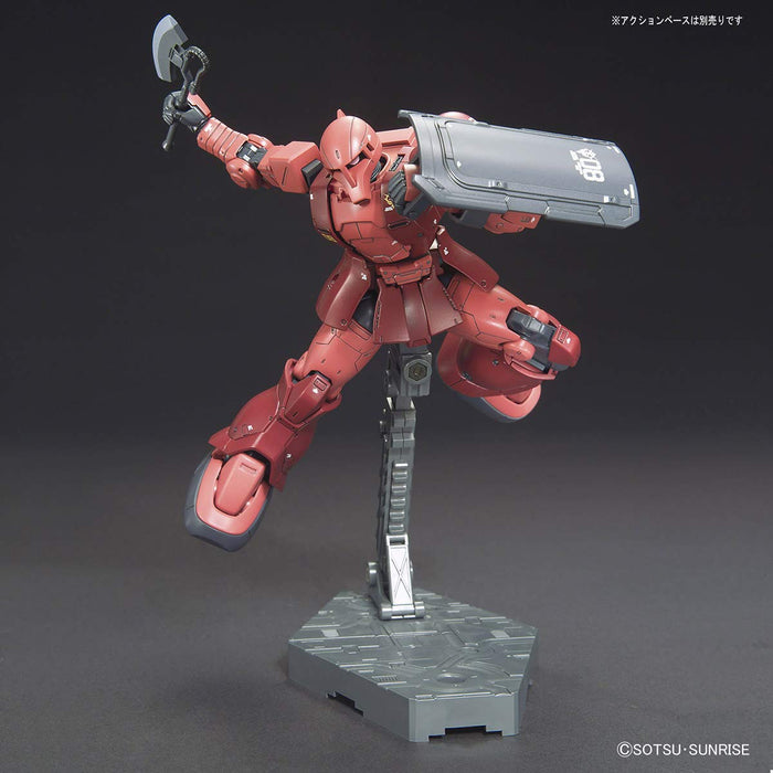 BANDAI Gundam The Origin 015 Ms-05 Zaku I Char Aznable 1/144 Scale Kit