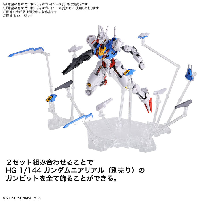 Hg Mobile Suit Gundam Witch Of Mercury Weapon Display Base 1/144 Scale Color Coded Plastic Model