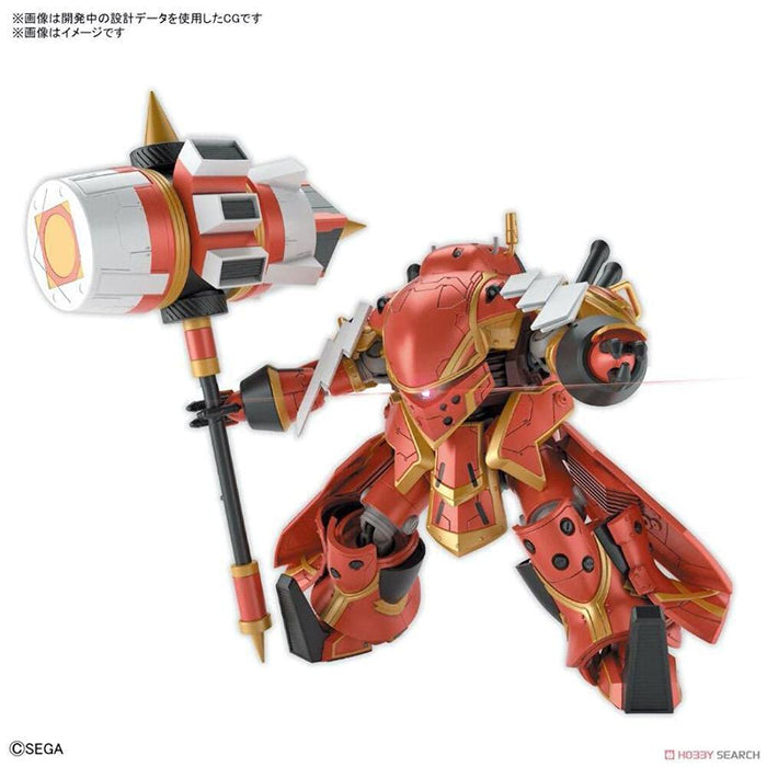 Bandai Spirits Hg Sakura Wars Reiko Fighter Mugen 1/24 modèle en plastique