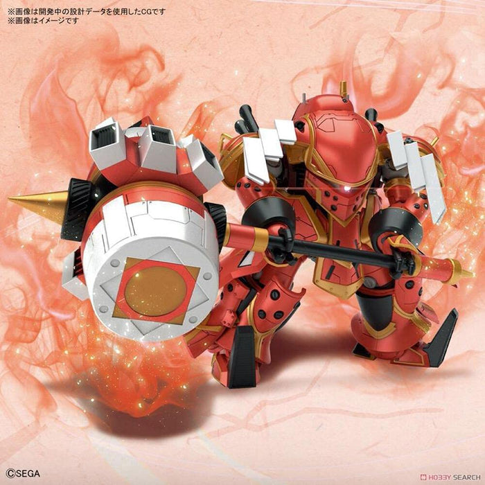 Bandai Spirits Hg Sakura Wars Reiko Fighter Mugen 1/24 Plastic Model