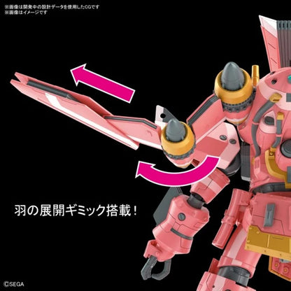 Bandai Spirits Hg Sakura Wars 1/24 Sakurabu Plastic Model 2515523- Japan Figure Store - #1 Bring To You The Best Japanese Goods