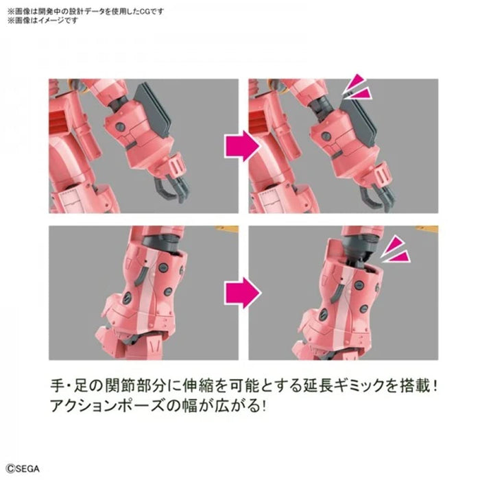 Bandai Spirits Hg Sakura Wars 1/24 Sakurabu Plastic Model 2515523