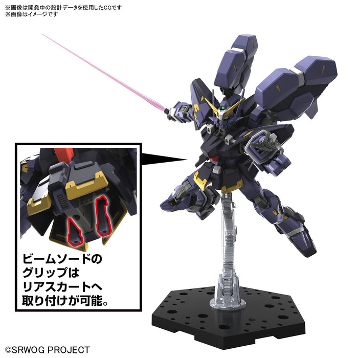 Bandai Spirits Hg Super Robot Wars Huckebein Mk-III Model