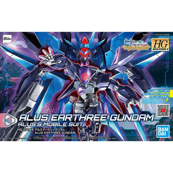 Hgbd:R Gundam Build Divers Re:Rise Ars Earthry Gundam 1/144 Scale Color-Coded Plastic Model