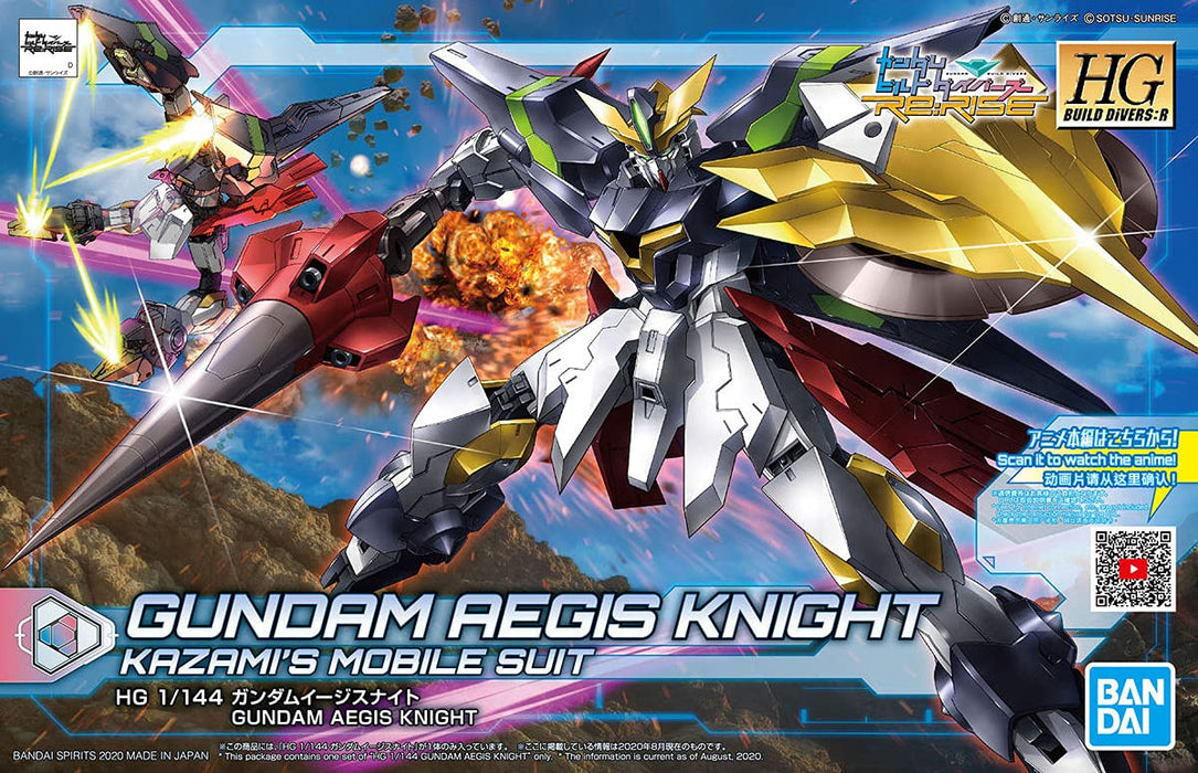 Hgbd:R Gundam Build Divers Re:Rise Gundam Aegis Knight Farbkodiertes Kunststoffmodell im Maßstab 1:144