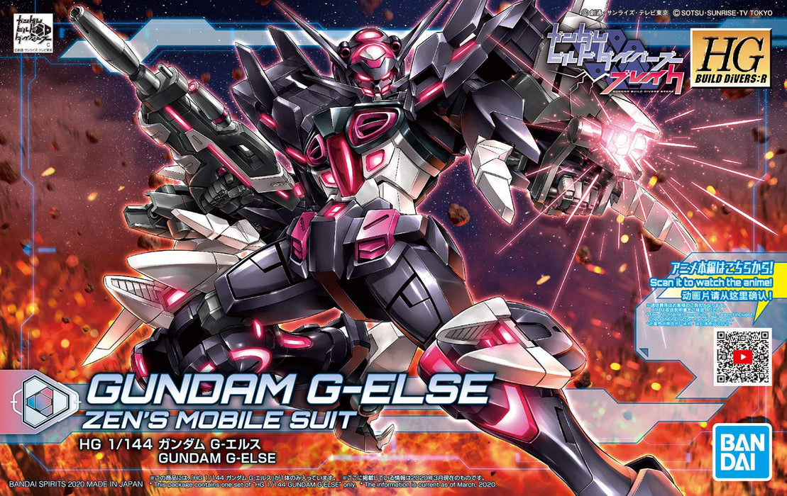 BANDAI Hg Gundam Build Divers Re:Rise 20 Gundam G-Else Kit à l'échelle 1/144