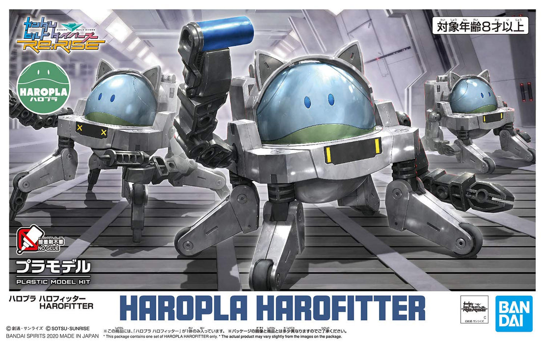 BANDAI Haro Pla Gundam 14 Haro Fitter Plastic Model Kit