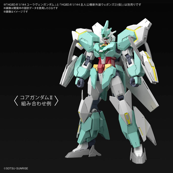 BANDAI Hg Gundam Build Divers Re:Rise 31 Hero Machine New Exterior Item 2 Provisorischer Bausatz im Maßstab 1:144