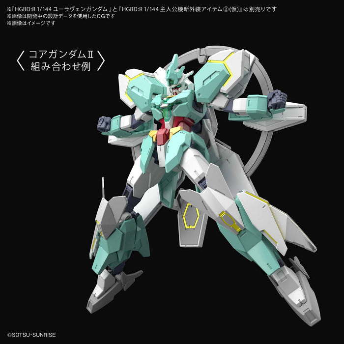 BANDAI Hg Gundam Build Divers Re:Rise 32 Hero Machine Nouvelles armes extérieures 2 Kit provisoire à l'échelle 1/144