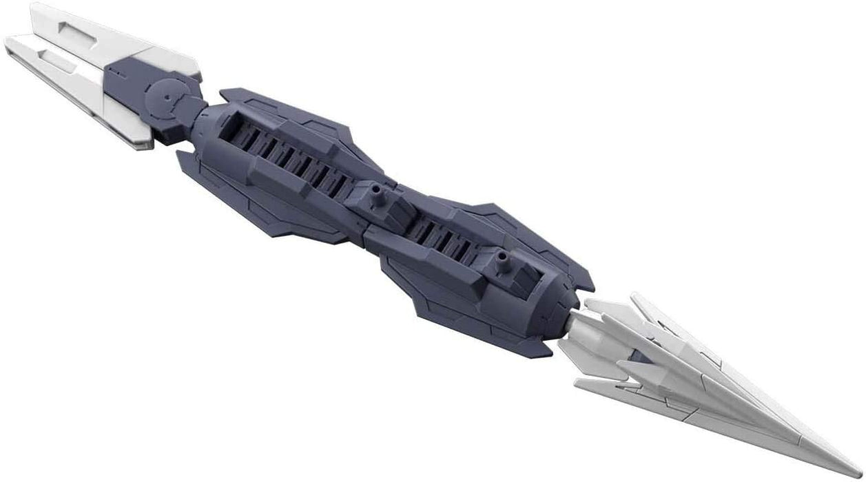 BANDAI Hg Gundam Build Divers Re:Rise 25 Saturnix Weapons Support Weapon 1/144 Scale Kit