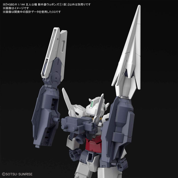 BANDAI Hg Gundam Build Divers Re:Rise 25 Saturnix Weapons Support Weapon 1/144 Scale Kit