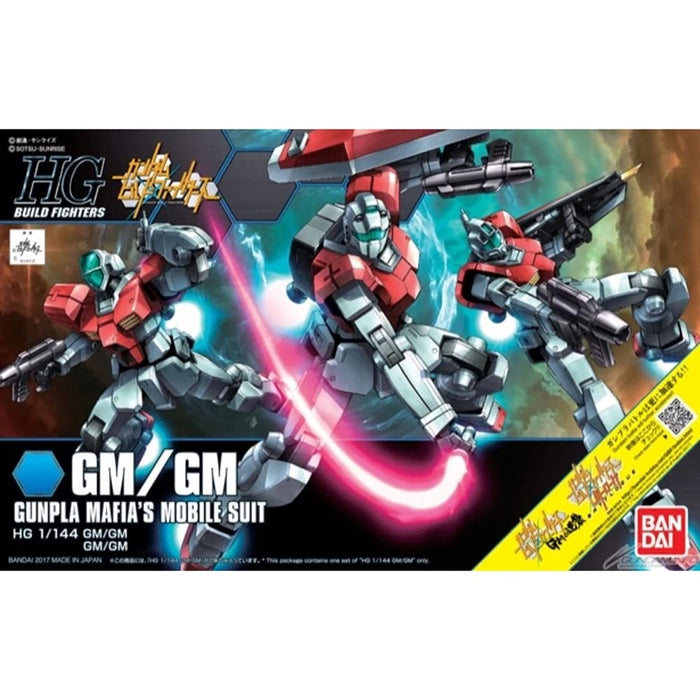 BANDAI Hg Build Fighters 059 Gm/Gm 1/144 Scale Kit