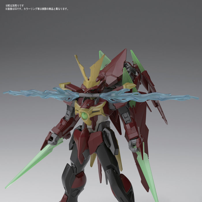 BANDAI Hg Build Custom 029 Ninpulse Beams 1/144 Scale Kit