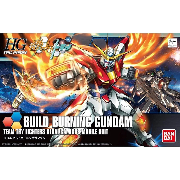 BANDAI Hg Build Fighters 018 Build Burning Gundam 1/144 Scale Kit