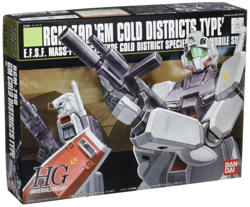 HGUC 1/144 RGM-79D Jim Cold Region Spec Bandai Spirits