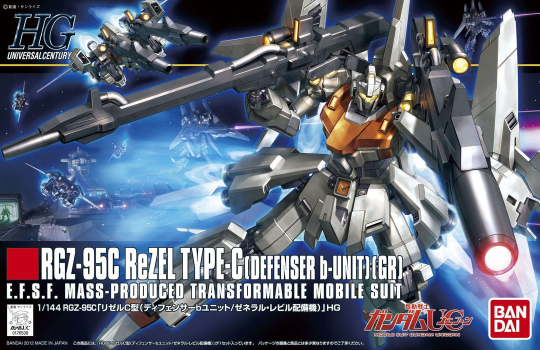 HGUC 1/144 Bandai Spirits Rgz-95 Rezel C Defensor B Unit/General Revil