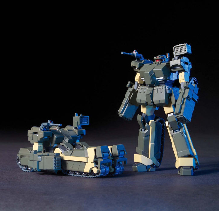 BANDAI Hguc 106 Gundam D-50C Loto Twin Set 1/144 Scale Kit