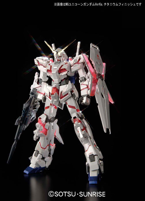 HGUC 1/144 Bandai Spirits Rx-0 Unicorn Gundam Destroy Mode Titanium Finish