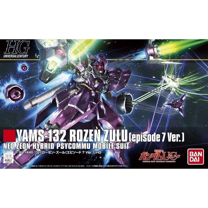 Hguc 1/144 Yams-132 Rozen Zulu (Episode 7 Ver.) (Mobile Suit Gundam Uc)