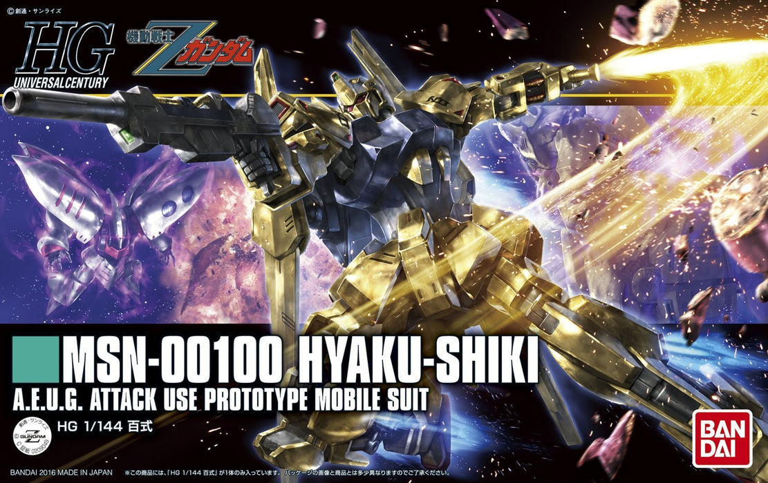 BANDAI Hguc 200 Gundam Msn-00100 Hyaku-Shiki Bausatz im Maßstab 1:144