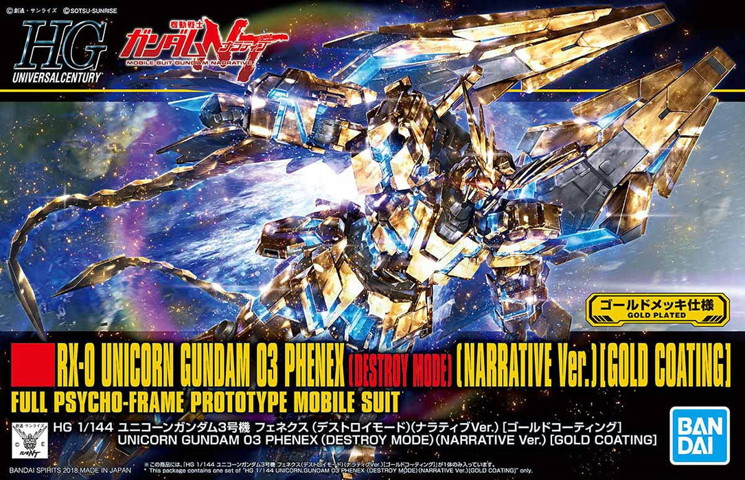 BANDAI Hguc 217 Unicorn Gundam 03 Phenex Destroy Mode Narrative Ver. 1/144 Bausatz