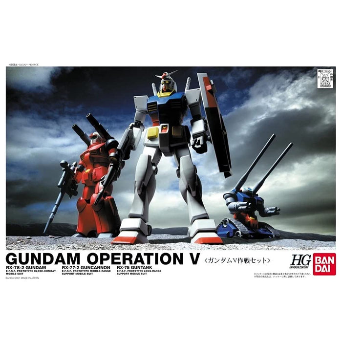 BANDAI Gundam Operation V Rx-78-2 1/144 Scale Kit