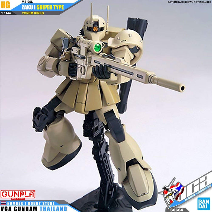 BANDAI Hguc 137 Gundam Ms-05L Zaku I Sniper Type Yonem Kirks 1/144 Scale Kit