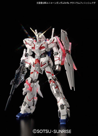 Hguc Mobile Suit Gundam Uc Rx-0 Unicorn Gundam Destroy Mode Titanium Finish 1/144 Scale Color Coded Plastic Model- Japan Figure Store - #1 Bring To You The Best Japanese Goods