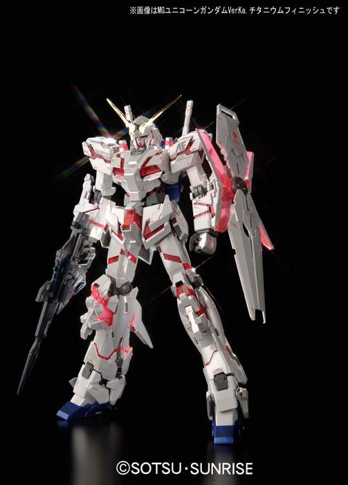 Hguc Mobile Suit Gundam Uc Rx-0 Unicorn Gundam Destroy Mode Titanium Finish 1/144 Scale Color Coded Plastic Model