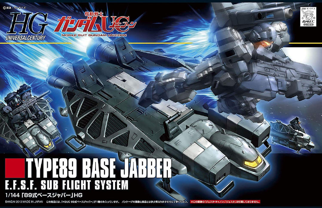 BANDAI Hguc 158 Gundam Type89 Base Jabber Gundam Unicorn 1/144 Scale Kit