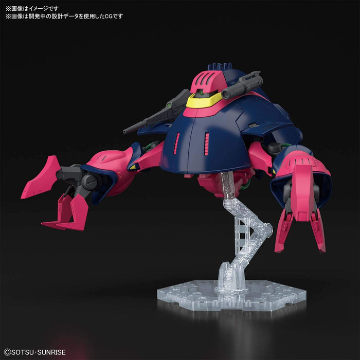 BANDAI Hguc 235 Gundam Bound-Doc 1/144 Scale Kit