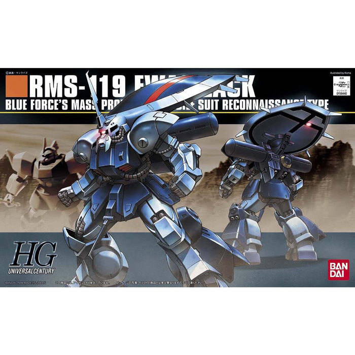 BANDAI Hguc 096 Gundam Rms-119 Ewac Zack 1/144 Échelle Kit