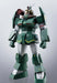 Hi-metal R Fang Of The Sun Dougram Combat Armor Soltic H8 Roundfacer Bandai - Japan Figure