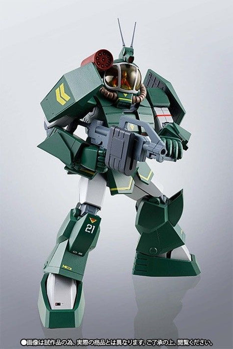 Salut-métal R Fang Of The Sun Dougram Combat Armor Soltic H8 Roundfacer Bandai