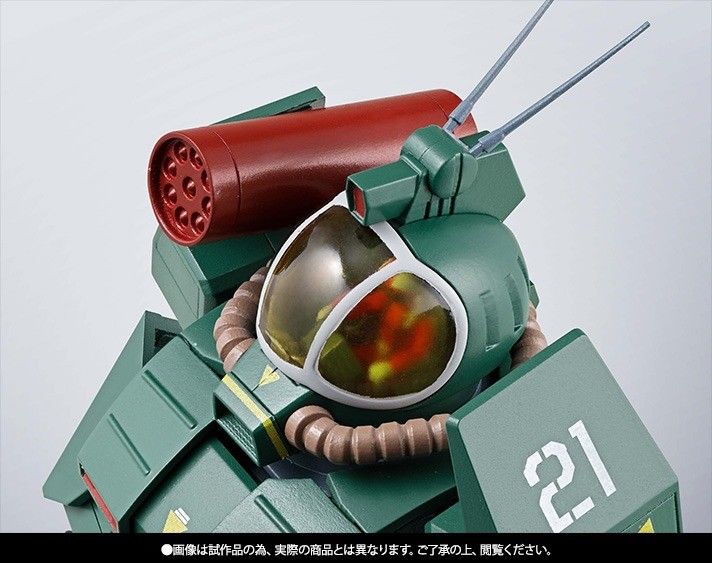 Salut-métal R Fang Of The Sun Dougram Combat Armor Soltic H8 Roundfacer Bandai