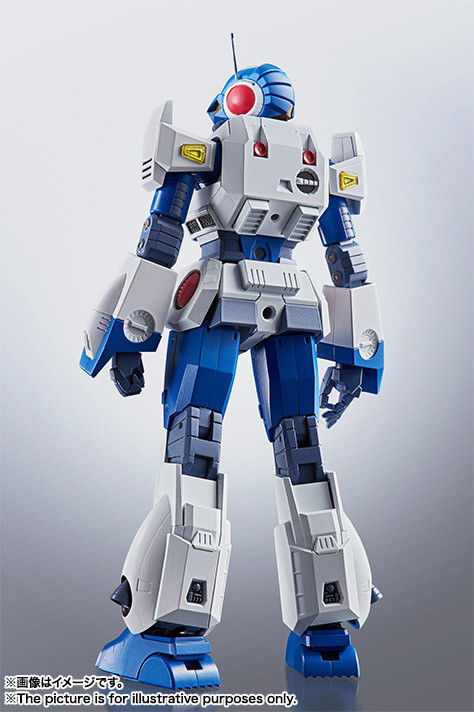 Hi-metal R Techno Police 21c Techroid Blader Action Figiure Bandai- Japan Figure Store - #1 Bring To You The Best Japanese Goods