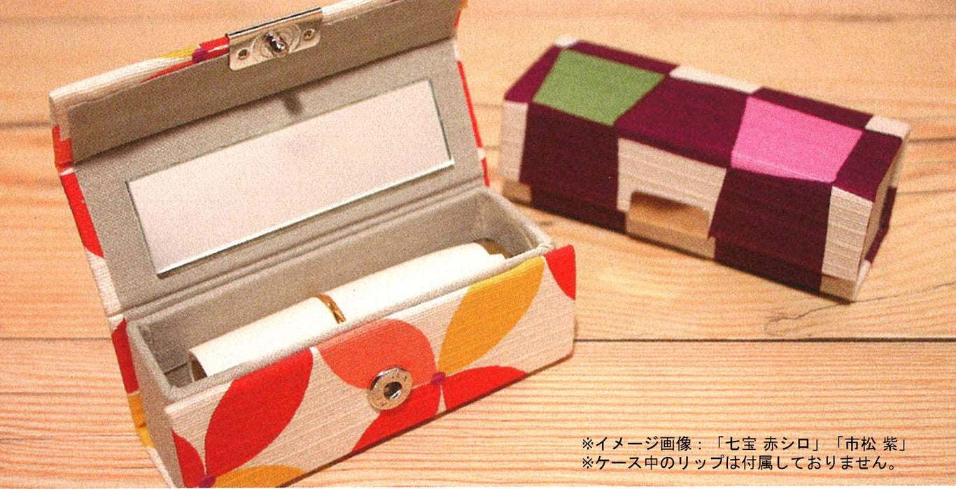 Jhands Japan High Color Lip Case Ichimatsu Purple