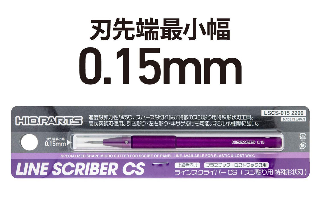 HIQPARTS Line Scriber Cs 0,15 mm Hobbywerkzeug