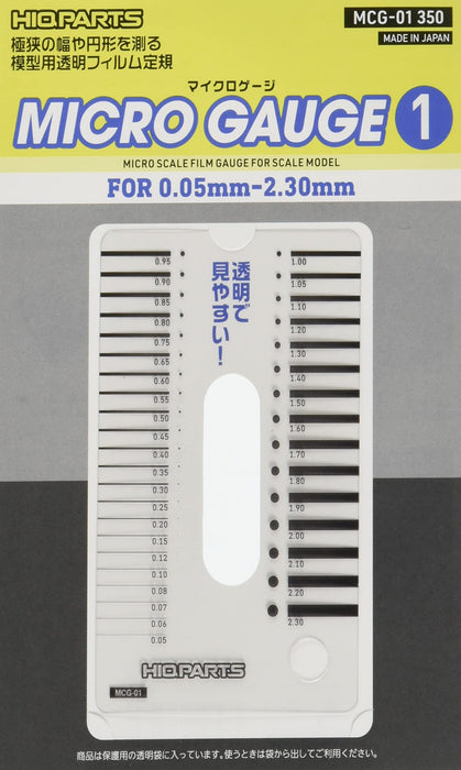 HIQPARTS Micro Gage 1 For 0.05-2.3Mm