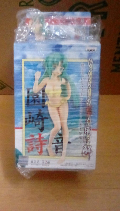 Banpresto Higurashi When They Cry Dx Figure -School Swimsuit- Japan All 2 Types Set