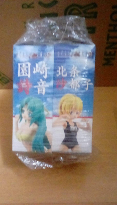 Banpresto Higurashi When They Cry Dx Figure -School Swimsuit- Japan All 2 Types Set