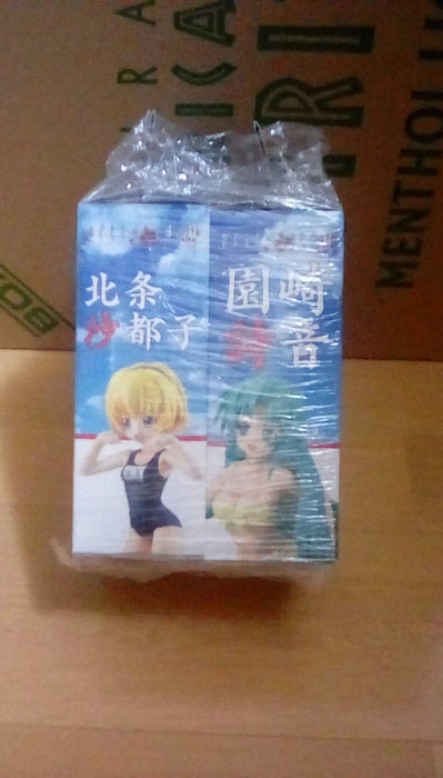 Banpresto Higurashi When They Cry Dx Figur - Schulbadeanzug - Japan Alle 2 Typen Set